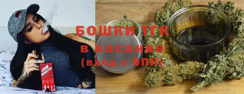 Каннабис Bruce Banner  гидра ТОР  Кореновск 